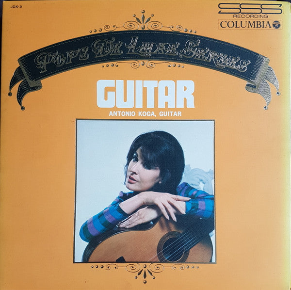 Release: Guitar-Vinyl-Japan-1966-JDX-3-12177395