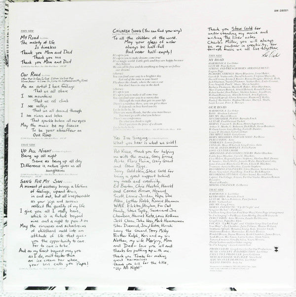 My Road Our Road = ザ・サード