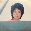 Hiroko Nakamura - Plays Liszt (LP, Album, Reissue, Stereo) - Very Good Plus (VG+) / Very Good Plus (VG+)