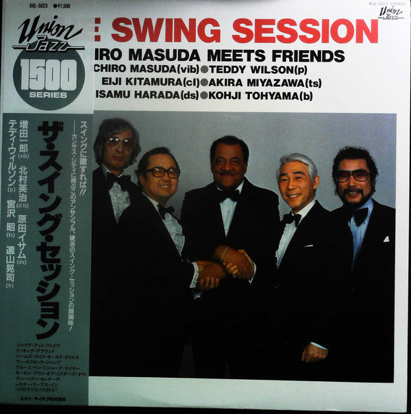 The Swing Session - Ichiro Masuda Meets Friends