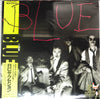 RC Succession - Blue (LP, Album, Limited Edition, Reissue, Remastered) - Very Good Plus (VG+) / Near Mint (NM or M-)