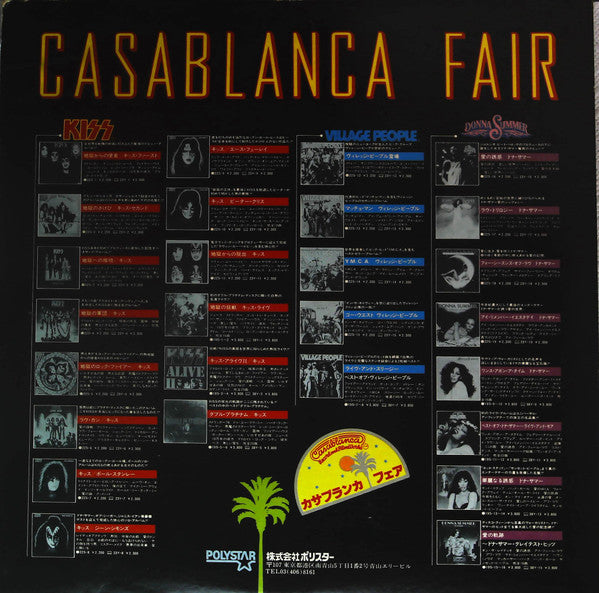Casablanca Fair Special Digest