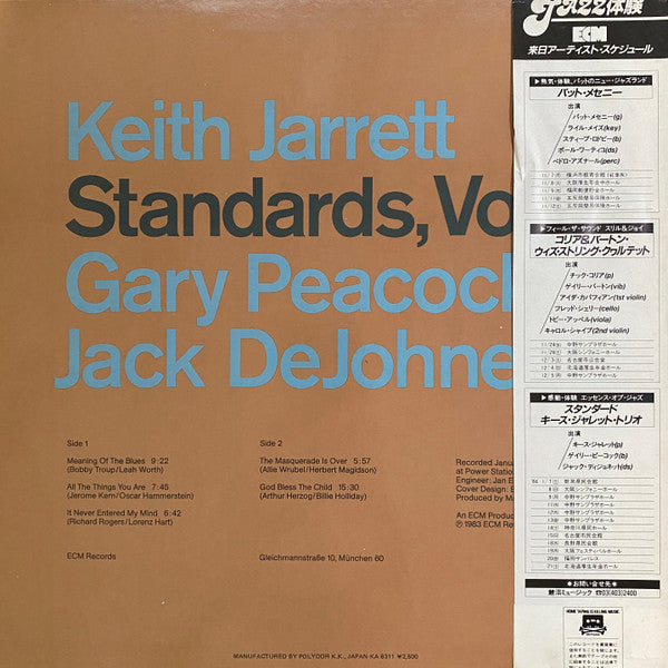 Release: Standards, Vol. 1-Vinyl-Japan-1983-25MJ 3288-23748443