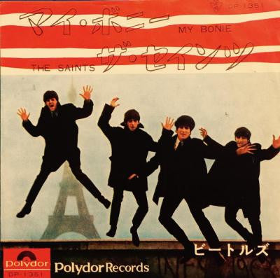 Master Release: My Bonnie (Mein Herz Ist Bei Dir Nur) by The Beatles