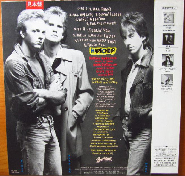 Release: Hardchoir-Vinyl-Japan-1984-VIM-6321, VIM-6321-10756245