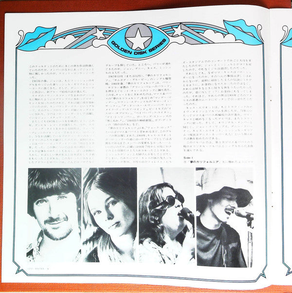 The Mamas & The Papas Golden Disk