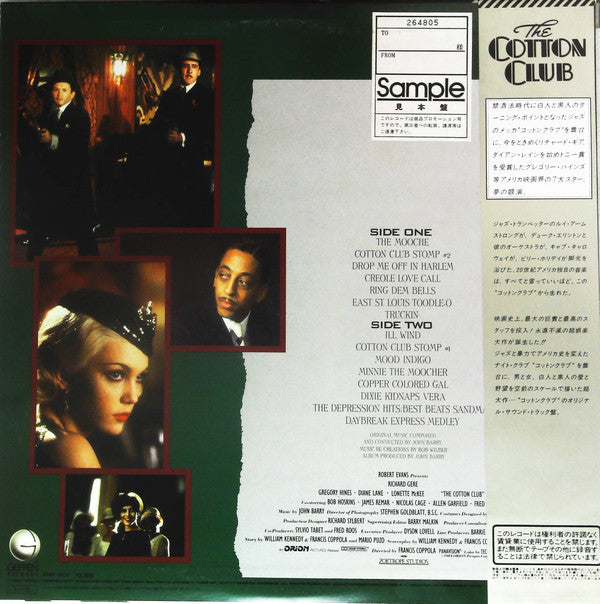 Release: The Cotton Club (Original Music Soundtrack)-Vinyl-Japan-1984-28AP 2978-14725113