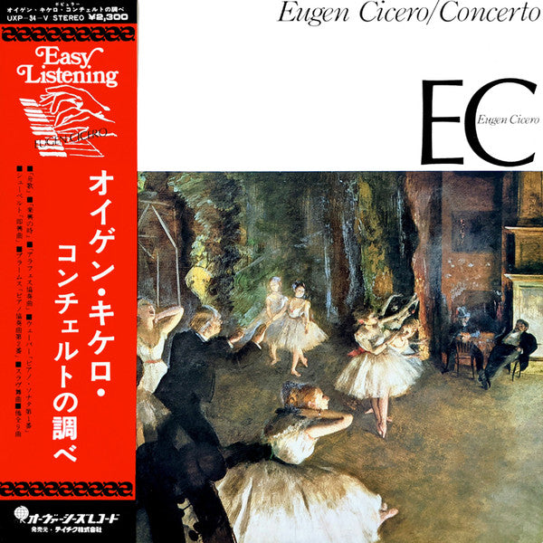 Master Release: Concerto - "Mr. Golden Hands" Vol.1 by Eugen Cicero