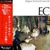 Eugen Cicero - Concerto (Vinyl, LP, Album) Very Good (VG) / Good Plus (G+)