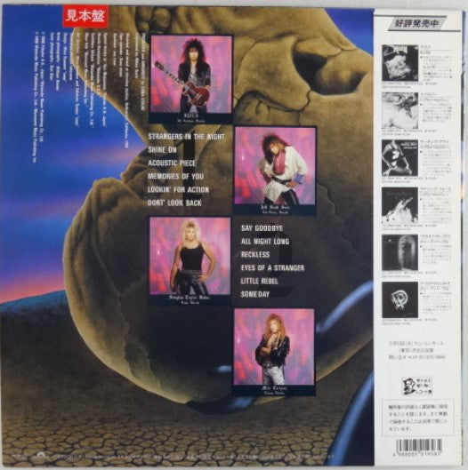 Release: Lookin For Action-Vinyl-Japan-1988-28MM 0568-10087008