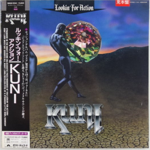 Release: Lookin For Action-Vinyl-Japan-1988-28MM 0568-10087008