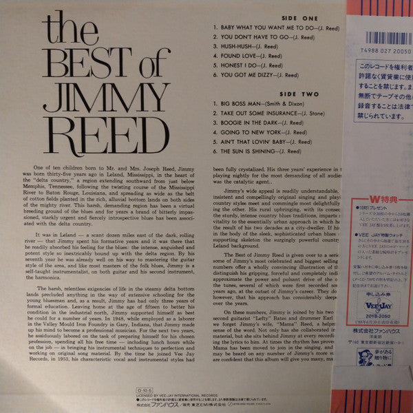 Release: The Best Of Jimmy Reed-Vinyl-Japan-1987-20YB-2050-19092538