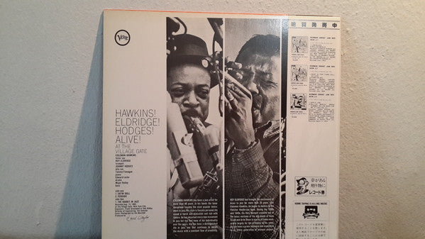 Master Release: Hawkins! Eldridge! Hodges! Alive! At The Village Gate! by Coleman Hawkins