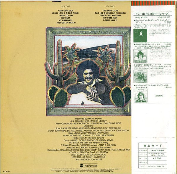 Master Release: Rock 'N' Country by Freddy Fender (2)