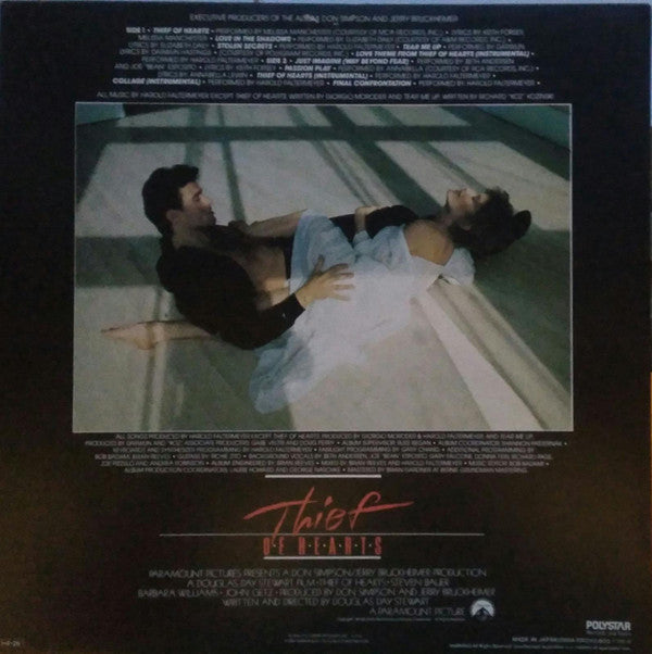 Master Release: Thief Of Hearts (Original Motion Picture Soundtrack) by Various