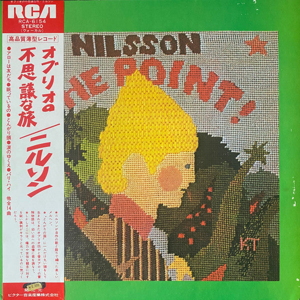 Release: The Point!-Vinyl-Japan-1973-RCA-6154-12161300
