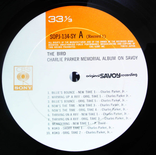The Bird - Charlie Parker Memorial Album On Savoy-