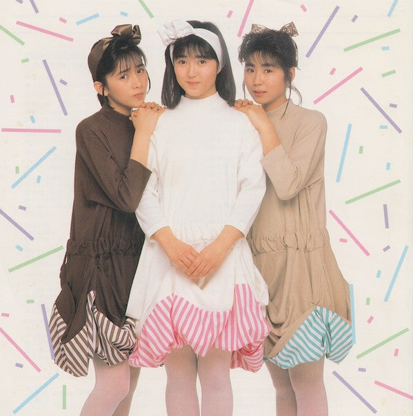 時の河を越えて