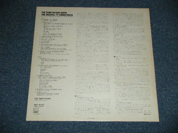 The Temptations Show