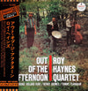 Roy Haynes Quartet - Out Of The Afternoon (Vinyl, LP, Album, Promo, Reissue, Stereo) Very Good Plus (VG+) / Very Good (VG)