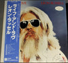 Leon Russell - Life And Love (LP, Album, Promo) - Very Good Plus (VG+) / Very Good (VG)