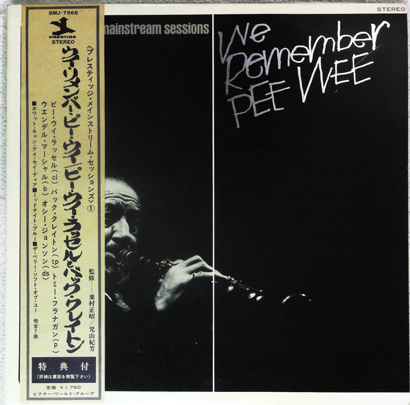Release: Swingin' With Pee Wee-Vinyl-Japan-None-SMJ-7568-13536175