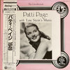 Patti Page - The Uncollected Patti Page With Lou Stein's Music (LP) - Very Good Plus (VG+) / Very Good Plus (VG+)