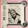 Patti Page - The Uncollected Patti Page With Lou Stein's Music (LP) - Very Good Plus (VG+) / Near Mint (NM or M-)