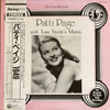 Patti Page - The Uncollected Patti Page, 1949 (Vinyl, LP) Very Good Plus (VG+) / Near Mint (NM or M-)