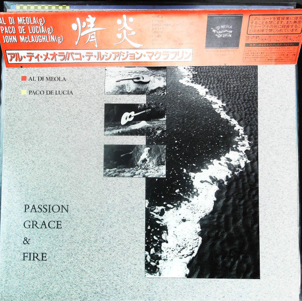 Passion, Grace & Fire