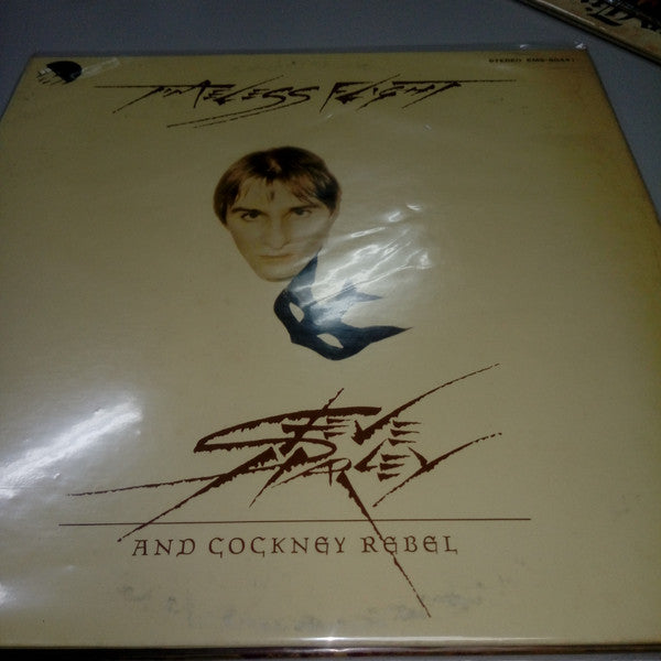 Release: Timeless Flight-Vinyl-Japan-1976-EMS-80441-13886887