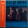 Phil Woods - Rights Of Swing (LP, Album, Stereo) - Very Good Plus (VG+) / Very Good (VG)