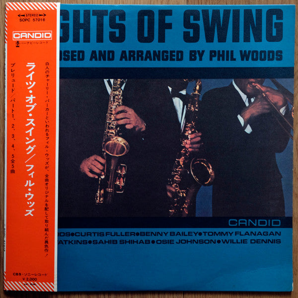 Rights Of Swing