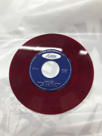 片目のジャック / ドミノ・ツイスト