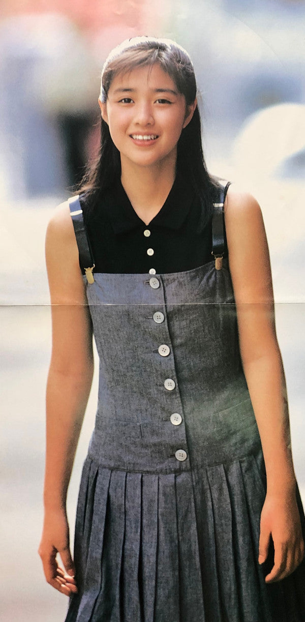 Escape From Dimension