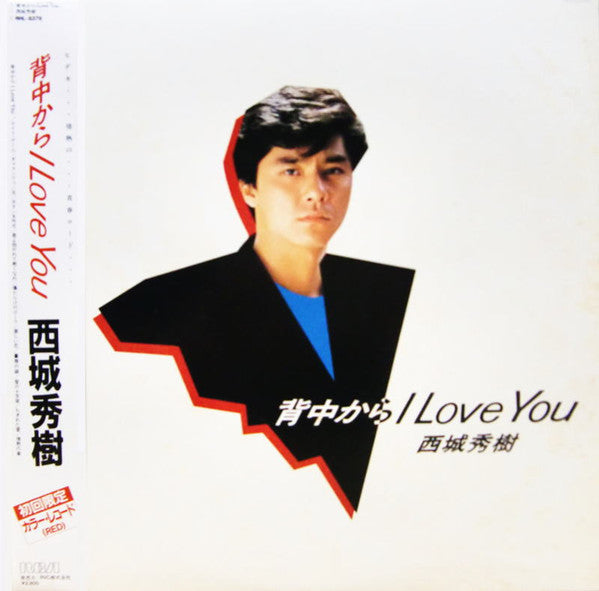 Release: Unknown Release-Vinyl-Japan-1984-RHL-8378-11996688
