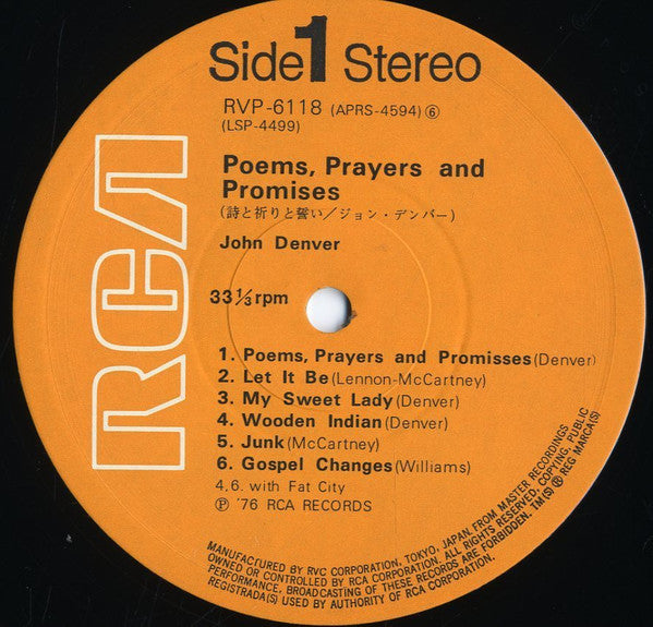 Poems, Prayers & Promises