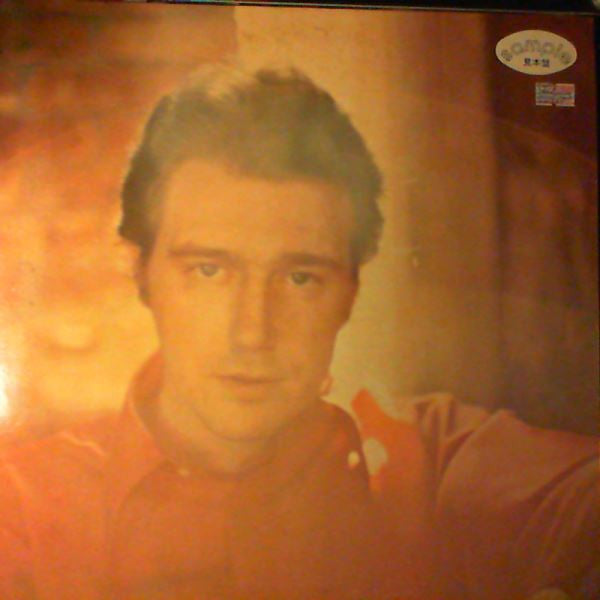 Release: Five Years Gone-Vinyl-Japan-1977-P-7610A, P-7610A-14364238