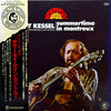 Barney Kessel - Summertime In Montreux (LP, Album) - Good Plus (G+) / Good Plus (G+)