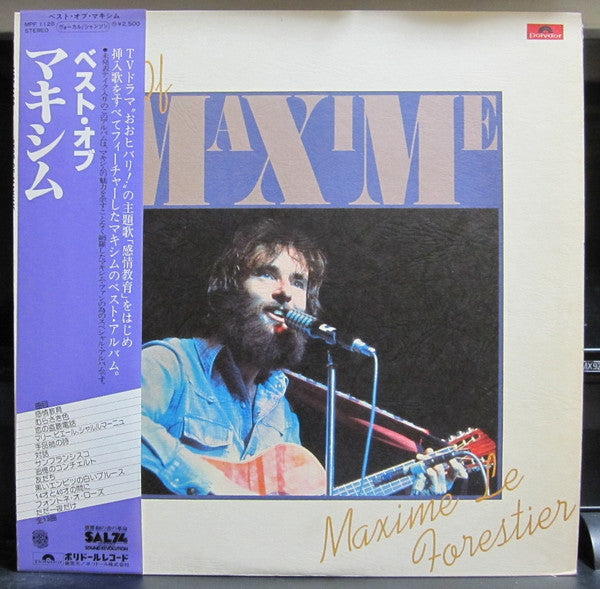Release: Best Of Maxime-Vinyl-Japan-1978-MPF 1128-11743922
