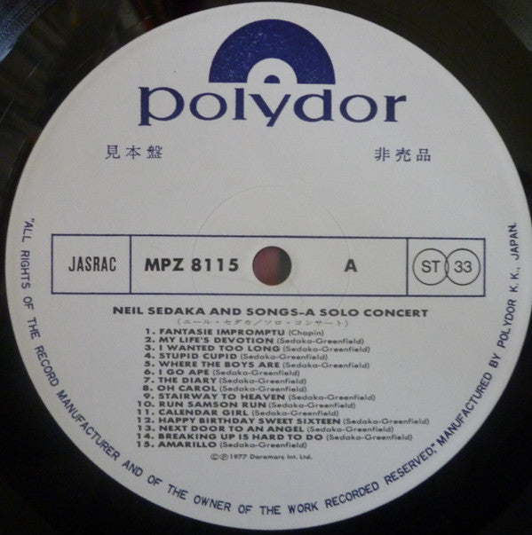 Release: Neil Sedaka And Songs - A Solo Concert -Vinyl-Japan-1977-MPZ 8115/6-26061694