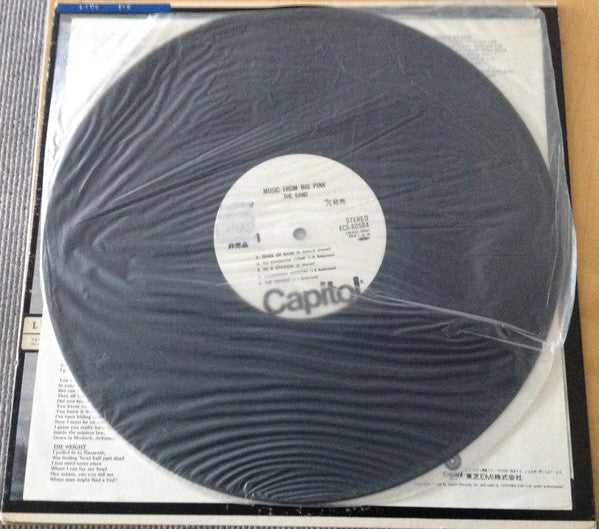 Release: Music From Big Pink-Vinyl-Japan-None-ECS-80584-12021605