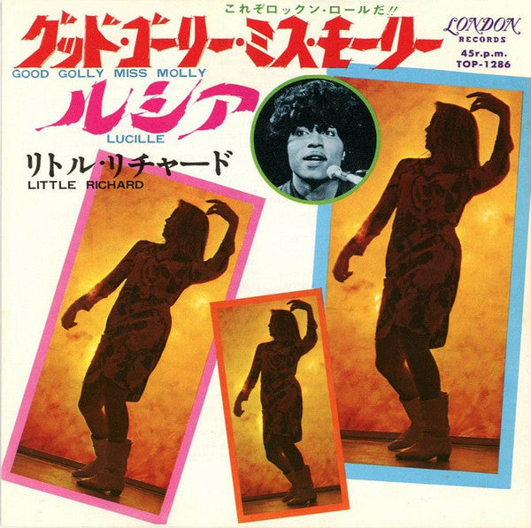 Good Golly Miss Molly / Lucille