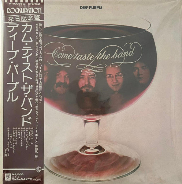 Release: Come Taste The Band-Vinyl-Japan-1975-P-10066W, P-10066W-31254859