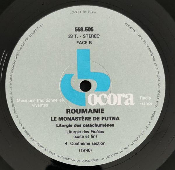 Roumanie: Liturgie Des Catéchumènes