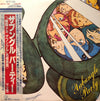 Various - Xabungle Party = ザブングル パーティー《戦闘メカザブングル》名場面集 (2xVinyl, LP, Limited Edition, Mono) Very Good Plus (VG+) / Very Good (VG)
