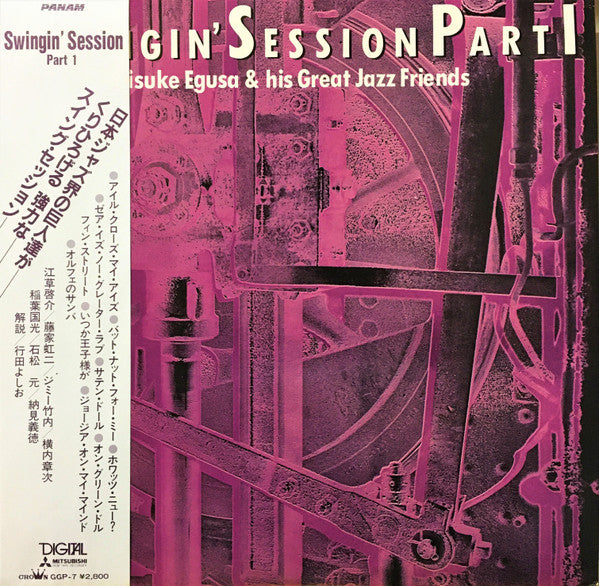 Swingin' Session Part 1
