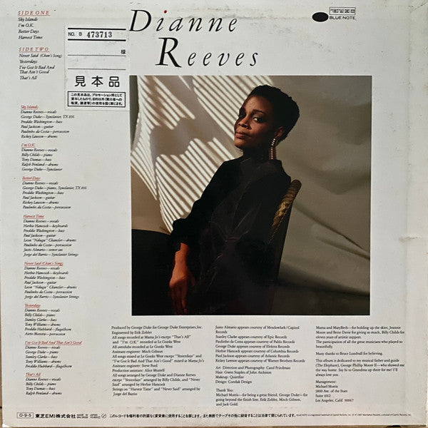 Release: Dianne Reeves-Vinyl-Japan-1987-BNJ 91033-15626589