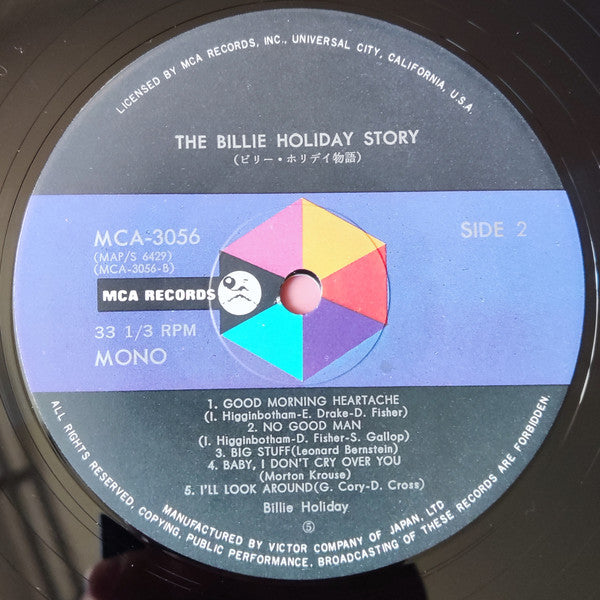 The Billie Holiday Story