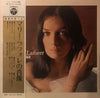 Marie Laforêt - Deluxe (LP, Compilation) - Very Good (VG) / Very Good Plus (VG+)